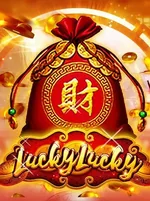 Lucky Lucky